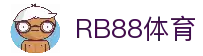 RB88-体育赛事